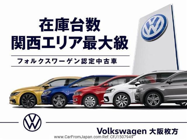 volkswagen up 2019 CFJ1507949 image 2