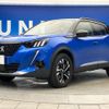 peugeot 2008 2022 CFJ1691132 image 18