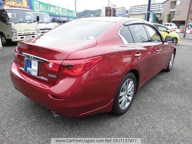 nissan skyline 2015 -NISSAN--Skyline YV37--YV37-401422---NISSAN--Skyline YV37--YV37-401422- image 2