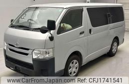 toyota hiace-van 2020 CFJ1741541