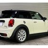 mini mini-others 2020 -BMW 【大阪 330ﾁ6359】--BMW Mini LDA-XN20M--WMWXN920902M50023---BMW 【大阪 330ﾁ6359】--BMW Mini LDA-XN20M--WMWXN920902M50023- image 2