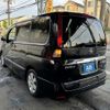 nissan serena 2006 TE574 image 1