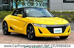 honda s660 2015 -HONDA--S660 DBA-JW5--JW5-1003372---HONDA--S660 DBA-JW5--JW5-1003372-