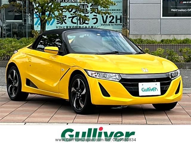 honda s660 2015 -HONDA--S660 DBA-JW5--JW5-1003372---HONDA--S660 DBA-JW5--JW5-1003372- image 1