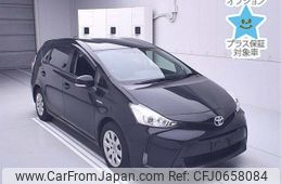 toyota prius-α 2016 -TOYOTA--Prius α ZVW41W-0042705---TOYOTA--Prius α ZVW41W-0042705-