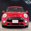 mini mini-others 2016 CFJ1873603 image 12