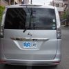 nissan serena 2016 -NISSAN--Serena DAA-HC26--HC26-129475---NISSAN--Serena DAA-HC26--HC26-129475- image 27