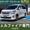 toyota vellfire 2012 quick_quick_ATH20W_ATH20-8001514 image 1