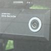 toyota prius 2015 CFJ1634238 image 7