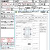 toyota sienta 2015 quick_quick_NSP170G_NSP170-7021949 image 21
