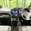 toyota voxy 2019 quick_quick_ZRR80W_ZRR80-0557486 image 2