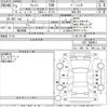 honda fit 2021 CFJ1439854 image 3