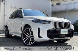 bmw x5 2024 -BMW--BMW X5 3LA-42EU30--WBA42EU0609S62407---BMW--BMW X5 3LA-42EU30--WBA42EU0609S62407-