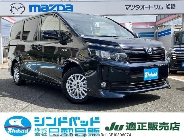 toyota voxy 2015 -TOYOTA--Voxy ZWR80G--0153331---TOYOTA--Voxy ZWR80G--0153331- image 1