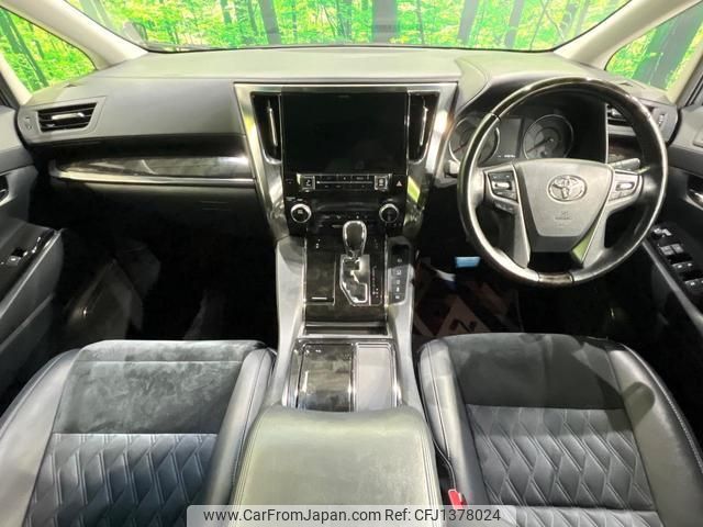 toyota vellfire 2017 quick_quick_AGH35W_AGH35-0021770 image 2