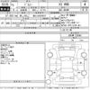 suzuki jimny 2019 -SUZUKI 【富山 583あ8677】--Jimny JB64W-135945---SUZUKI 【富山 583あ8677】--Jimny JB64W-135945- image 3