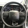 citroen c3 2020 -CITROEN--Citroen C3 3BA-A8HN05--VF72RHNPXL4274889---CITROEN--Citroen C3 3BA-A8HN05--VF72RHNPXL4274889- image 21