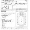 isuzu elf-truck 2015 -ISUZU--Elf NKS85AD-7006515---ISUZU--Elf NKS85AD-7006515- image 3