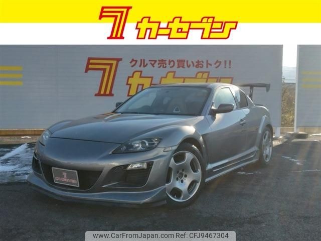 mazda rx-8 2005 -MAZDA--RX-8 ABA-SE3P--SE3P-128038---MAZDA--RX-8 ABA-SE3P--SE3P-128038- image 1