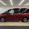 nissan serena 2017 -NISSAN--Serena DAA-GFC27--GFC27-064671---NISSAN--Serena DAA-GFC27--GFC27-064671- image 16