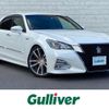 toyota crown 2015 -TOYOTA--Crown DBA-ARS210--ARS210-6000874---TOYOTA--Crown DBA-ARS210--ARS210-6000874- image 1