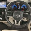 nissan roox 2021 quick_quick_5AA-B44A_B44A-0066471 image 3