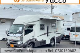 toyota camroad 2018 GOO_NET_EXCHANGE_0403068A30240629W005