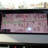 bmw 2-series 2020 CFJ1709169 image 13