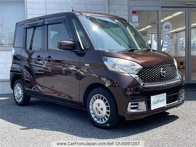 nissan dayz-roox 2018 -NISSAN--DAYZ Roox DBA-B21A--B21A-0384548---NISSAN--DAYZ Roox DBA-B21A--B21A-0384548- image 1