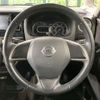 nissan dayz-roox 2015 -NISSAN--DAYZ Roox DBA-B21A--B21A-0099659---NISSAN--DAYZ Roox DBA-B21A--B21A-0099659- image 12