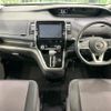 nissan serena 2018 quick_quick_GFC27_GFC27-100210 image 2