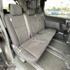 toyota noah 2015 -TOYOTA--Noah DBA-ZRR85G--ZRR85-0041551---TOYOTA--Noah DBA-ZRR85G--ZRR85-0041551- image 7