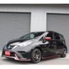nissan note 2017 quick_quick_HE12_HE12-071081 image 1