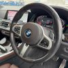 bmw x5 2019 quick_quick_3DA-CV30S_WBACV62020LM59122 image 15