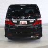 toyota alphard 2011 CFJ1588695 image 14