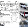 honda stepwagon 1997 -HONDA--Stepwgn E-RF1--RF1-1218127---HONDA--Stepwgn E-RF1--RF1-1218127- image 4