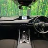 mazda mazda3-fastback 2023 CFJ1506659 image 2