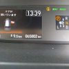 honda freed 2017 -HONDA 【野田 500】--Freed DAA-GB7--GB7-1024723---HONDA 【野田 500】--Freed DAA-GB7--GB7-1024723- image 46