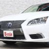 lexus ls 2012 CFJ1600828 image 17