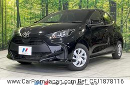 toyota yaris 2023 CFJ1878116