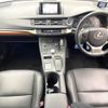 lexus ct 2014 -LEXUS--Lexus CT DAA-ZWA10--ZWA10-2216963---LEXUS--Lexus CT DAA-ZWA10--ZWA10-2216963- image 2