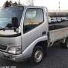 toyota dyna-truck 2004 28567 image 3