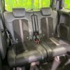 honda n-box 2020 -HONDA--N BOX 6BA-JF3--JF3-2239893---HONDA--N BOX 6BA-JF3--JF3-2239893- image 9