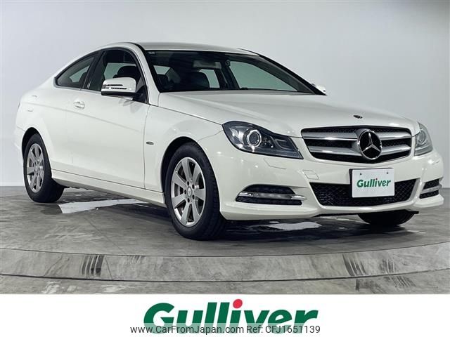 mercedes-benz c-class 2012 CFJ1651139 image 1