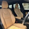 volvo xc60 2021 -VOLVO--Volvo XC60 5AA-UB420TXCMA--YV1UZL1MCM1837219---VOLVO--Volvo XC60 5AA-UB420TXCMA--YV1UZL1MCM1837219- image 18