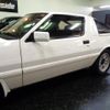 mitsubishi starion 1988 -MITSUBISHI--Starion A183A--A183A-5011707---MITSUBISHI--Starion A183A--A183A-5011707- image 15