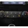 nissan x-trail 2021 CFJ1832730 image 20