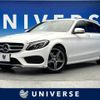 mercedes-benz c-class-station-wagon 2016 -MERCEDES-BENZ--Benz C Class Wagon RBA-205242--WDD2052422F335958---MERCEDES-BENZ--Benz C Class Wagon RBA-205242--WDD2052422F335958- image 1