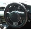 toyota 86 2013 -TOYOTA--86 ZN6--025293---TOYOTA--86 ZN6--025293- image 13