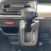 suzuki spacia 2020 CFJ1602637 image 11